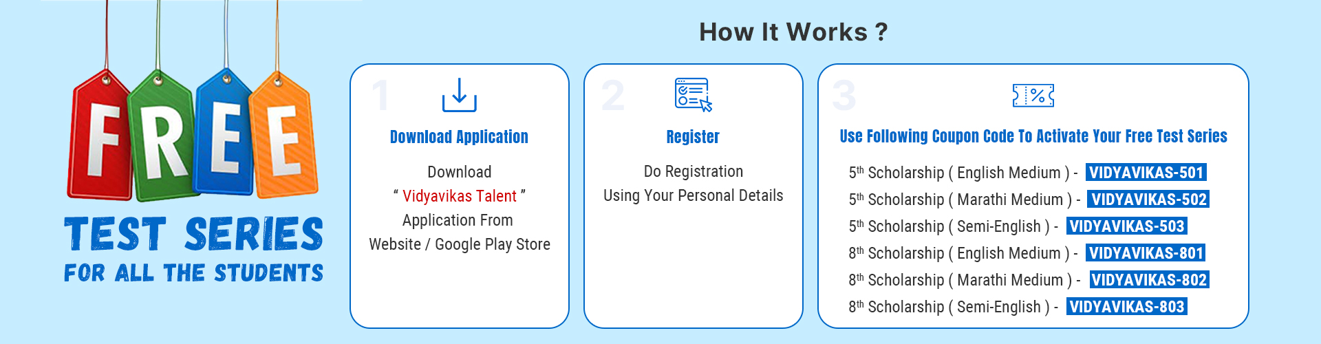 free test series